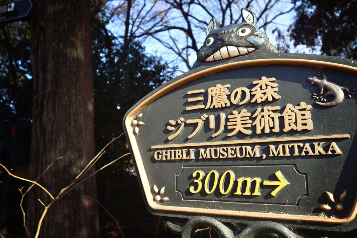 Musée Ghibli (Tokyo) et Ghibli Park (Nagoya) 2026 : Le Guide de Survie